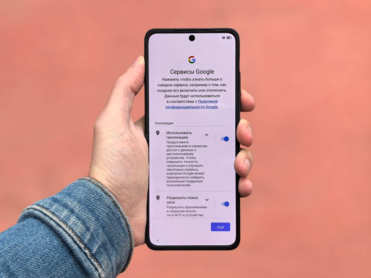 Najdôležitejšie metriky v Google Search Console